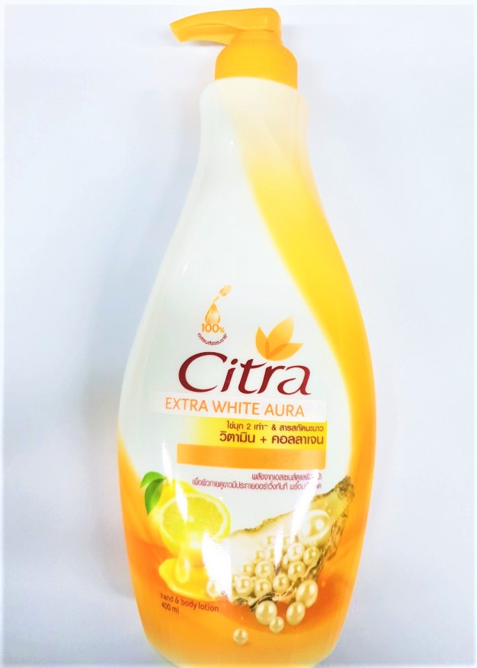 태국 시트라 CITRA EXTRA WHITE AURA