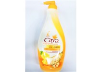 태국 시트라 CITRA EXTRA WHITE AURA