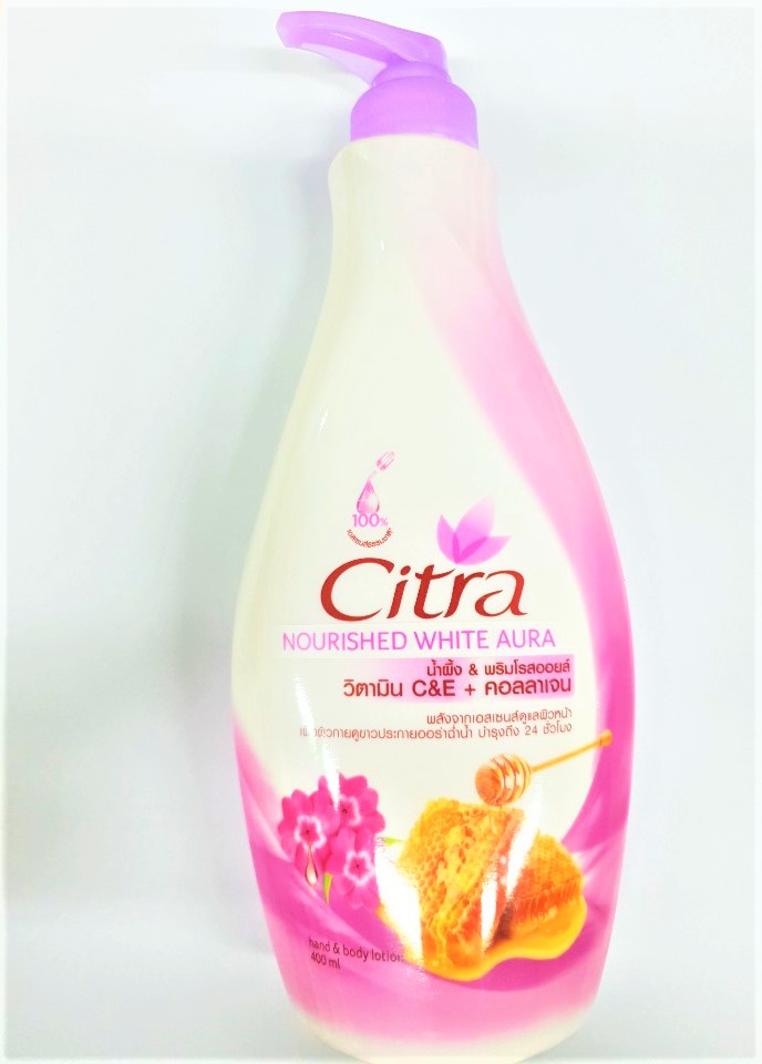 태국 시트라 CITRA NOURISHED WHITE AURA