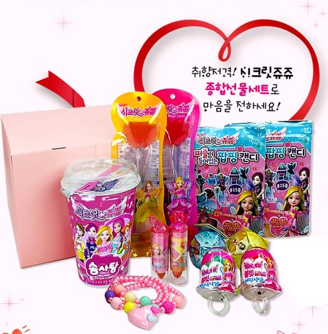 시크릿쥬쥬 사탕 선물세트 เด็ก ๆ sweet box