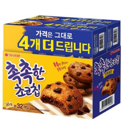 오리온 촉촉한 초코칩 32ea