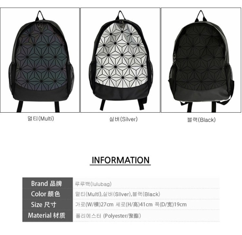 큐브 백(남여공용) Color: Black / Silver / Multi