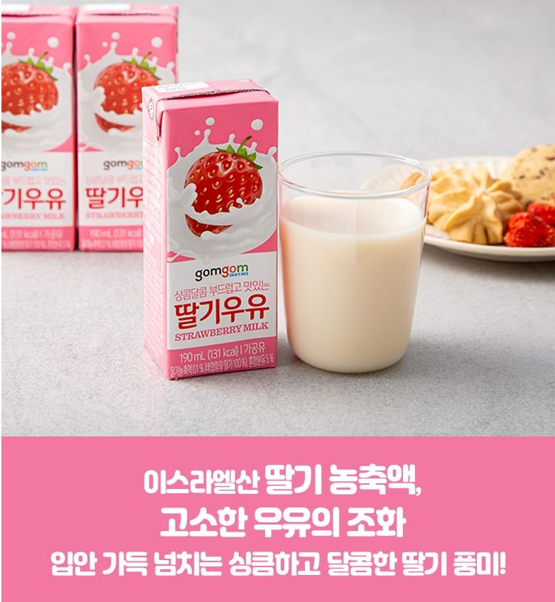 딸기우유 개당 용량 × 수량: 190ml × 24개