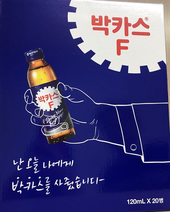 동아제약 박카스 F 건강음료 120ml*20개