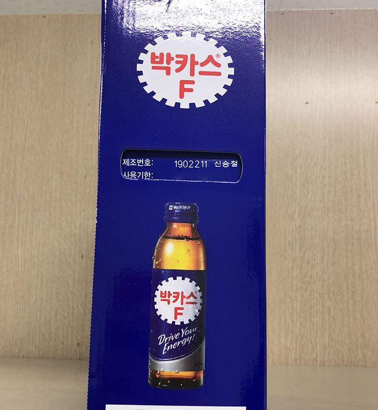 동아제약 박카스 F 건강음료 120ml*20개