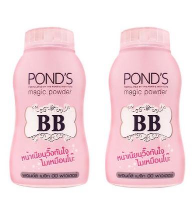 Pond's Magic Powder 50g_2ea