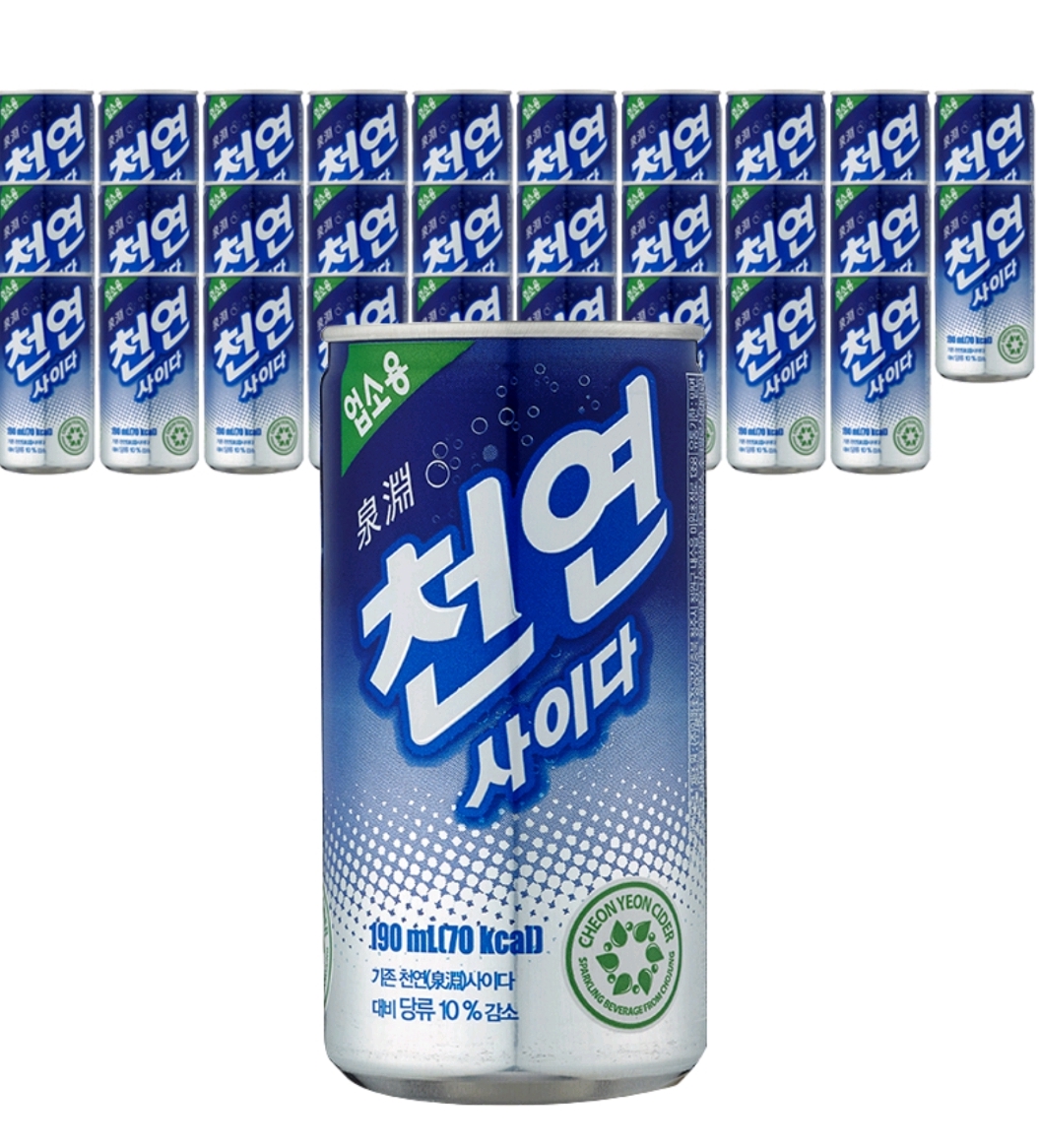 사이다 190ml x 30개입